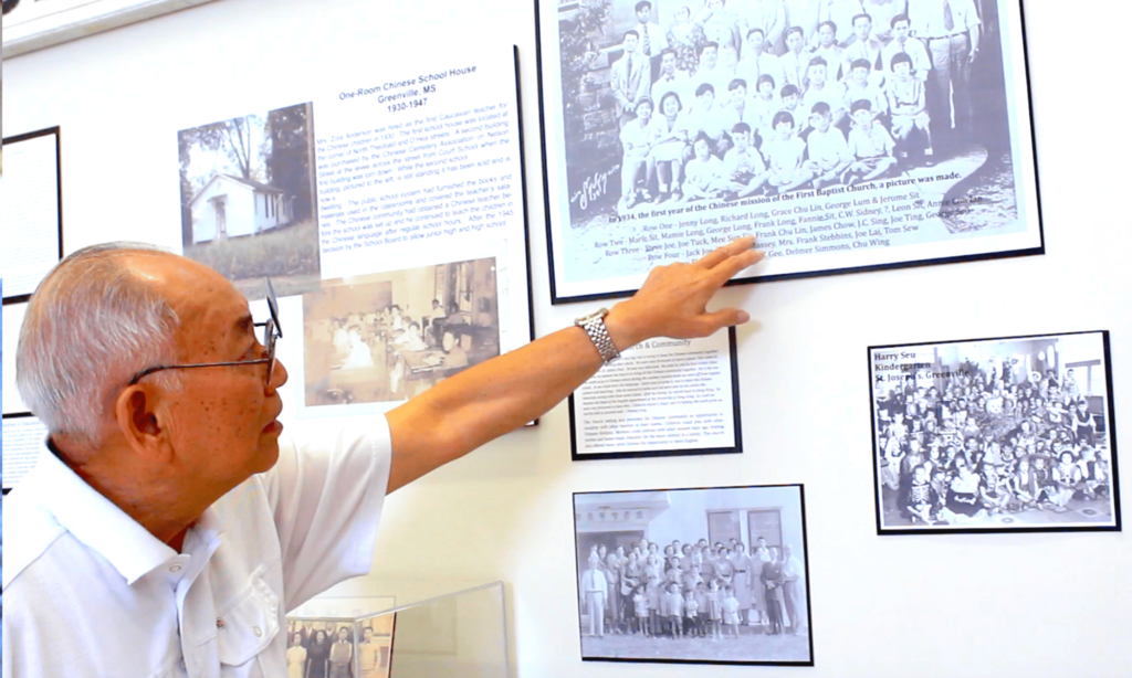 Charles Chiu in Far East Deep South learns about the impact of Jim Crow laws on the Chinese community at the Mississippi Delta Chinese Heritage Museum in Cleveland, MS.