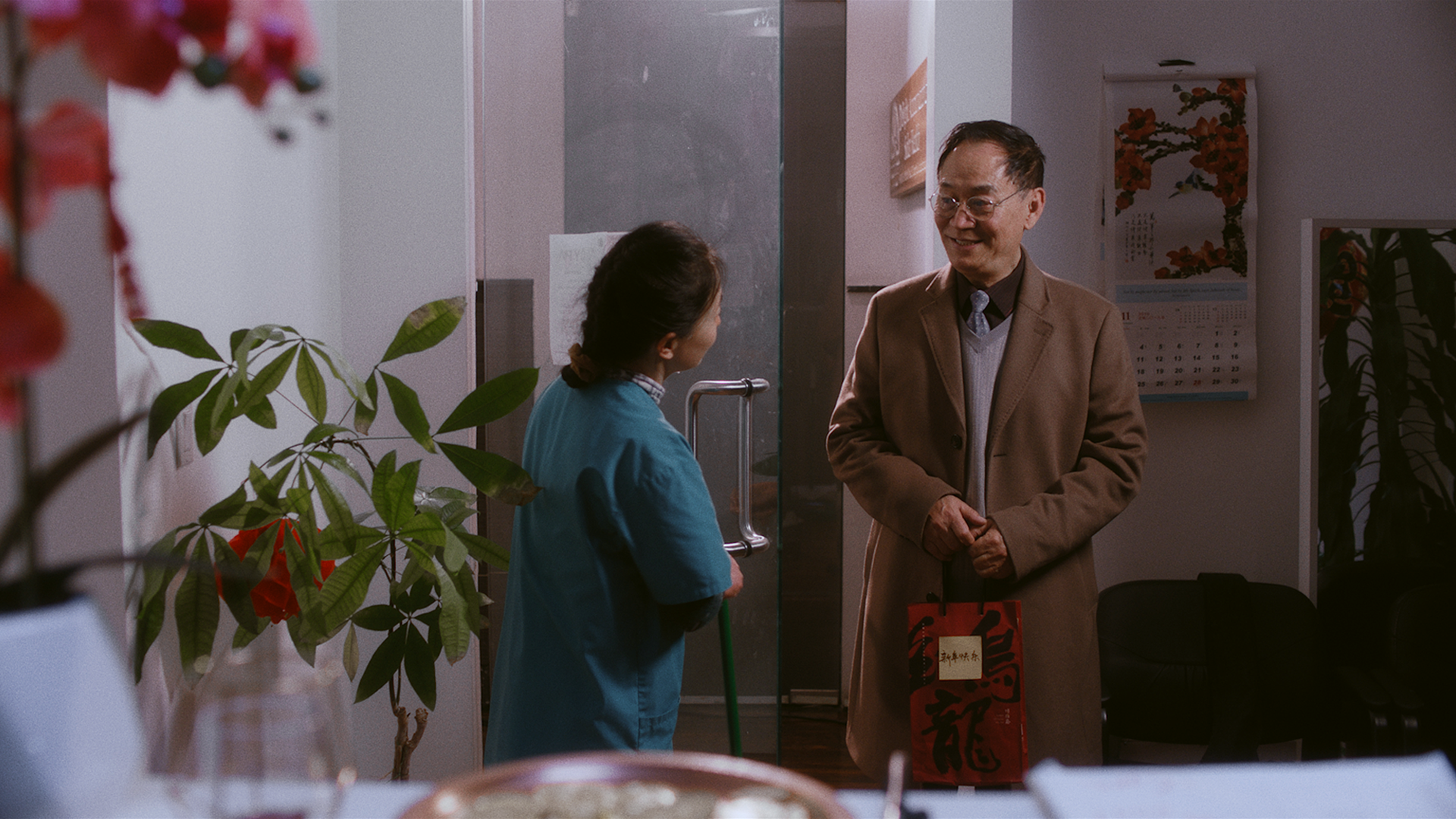 Sherry Lin and Jing-Tao Chang pictured as Yu and Mr. Wang. (Photo courtesy Szu-Wei Chen)